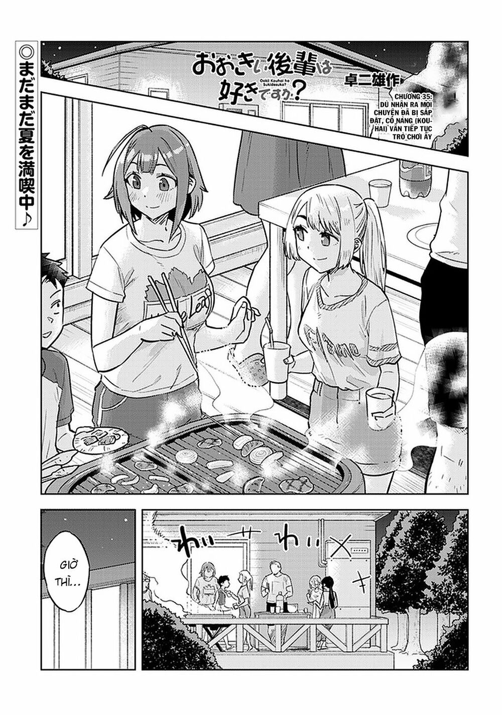 senpai có thích đàn em bb (big boobs) chapter 35 1