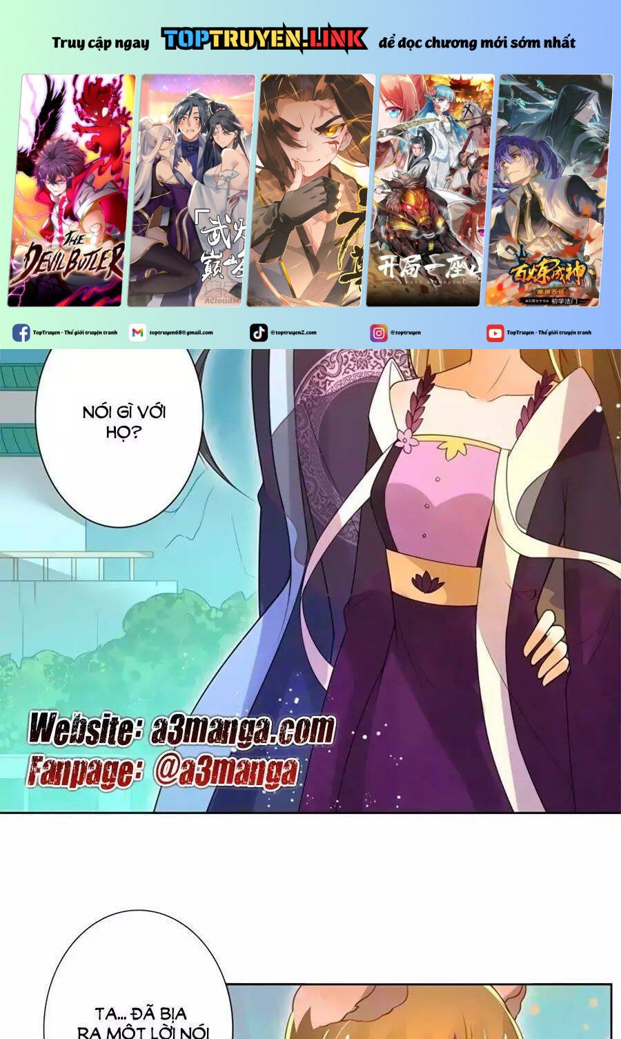 thanh khâu nữ đế: phu quân muốn tạo phản chapter 201 1