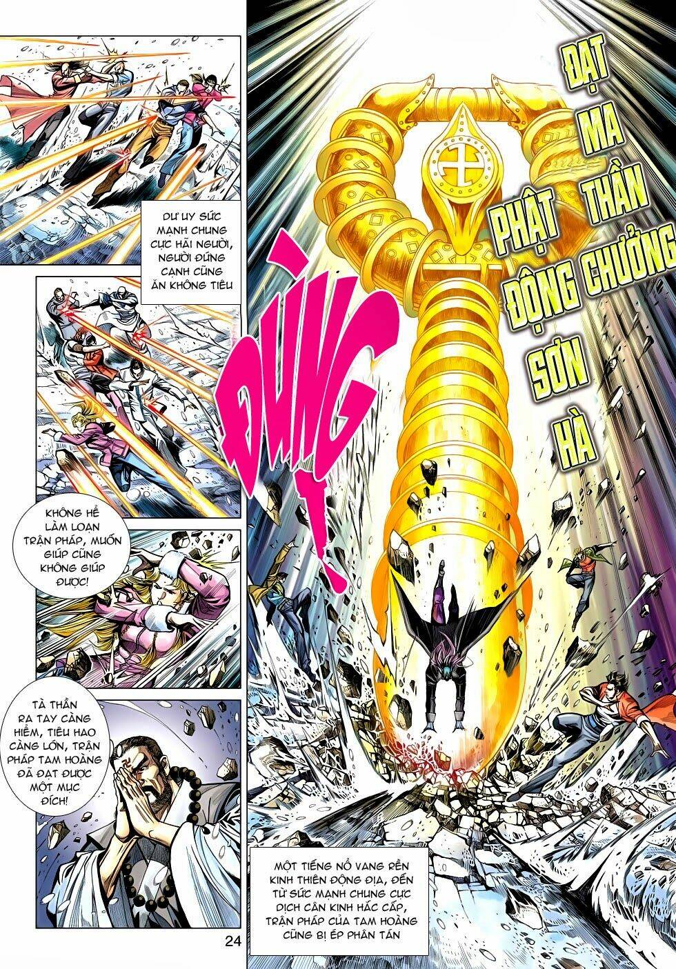 tân tác long hổ môn chapter 474 24