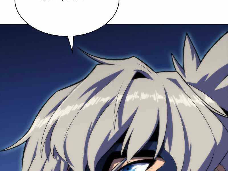 kẻ thách đấu chapter 43 205