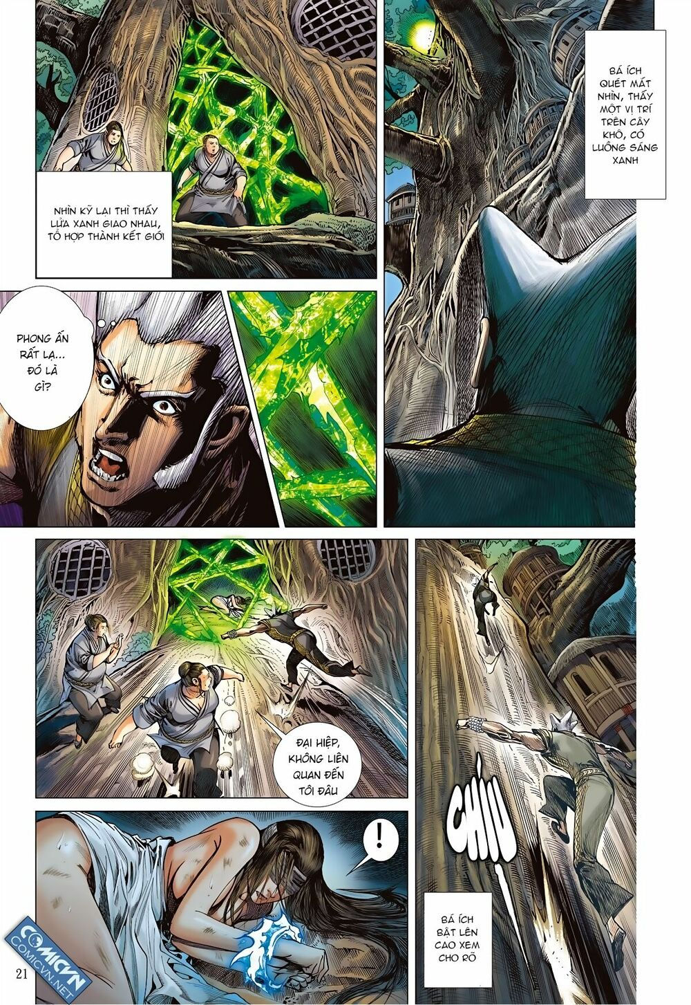 sơn hải kinh truyện chapter 84 18