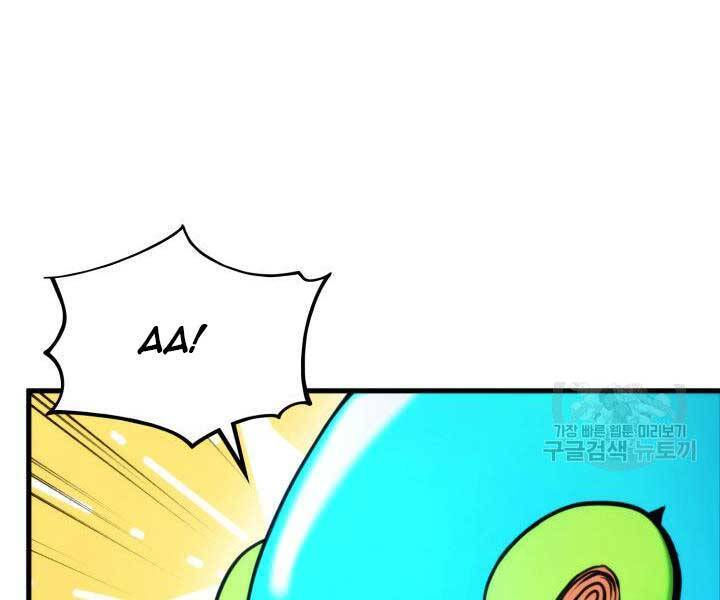 huyền thoại game thủ - tái xuất chapter 74 243