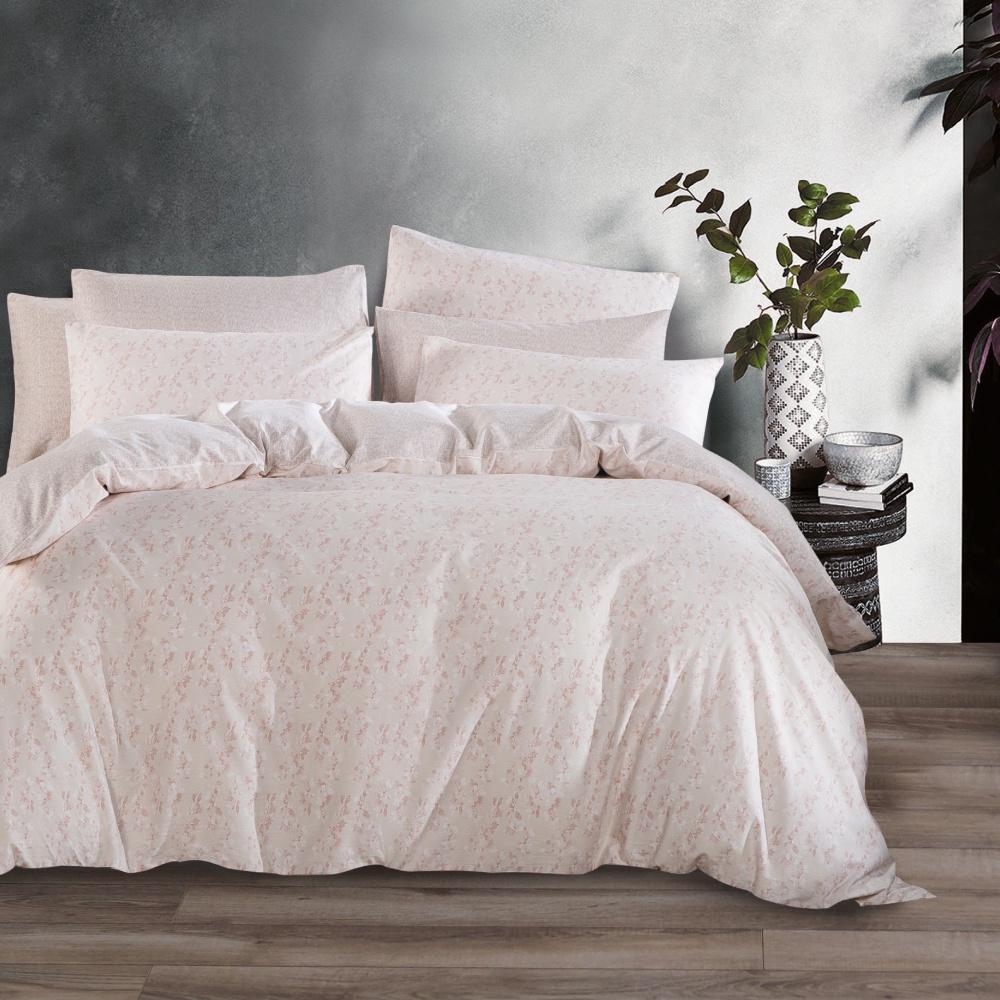 Bộ ga và Vỏ gối Akemi Uchi Hooga Olsen Lima 100% Cotton Sateen, gồm 5 món