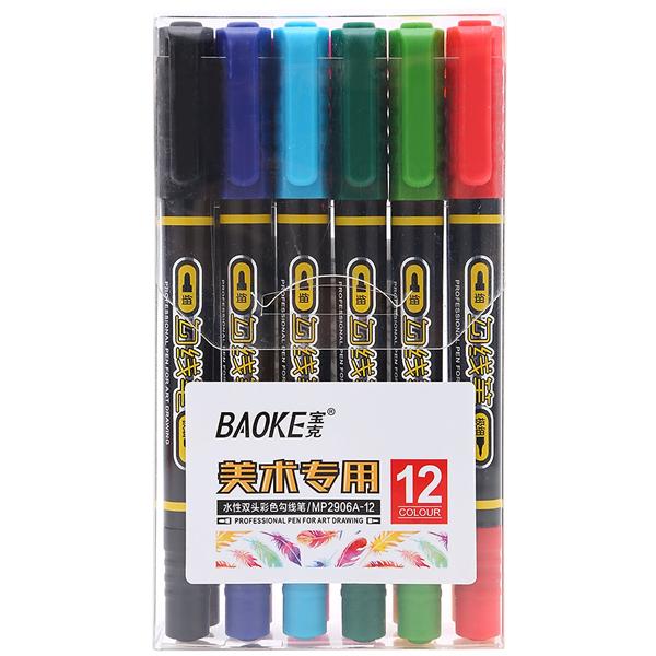 Bút Vẽ Nghệ Thuật 2 Đầu Baoke MP2906A