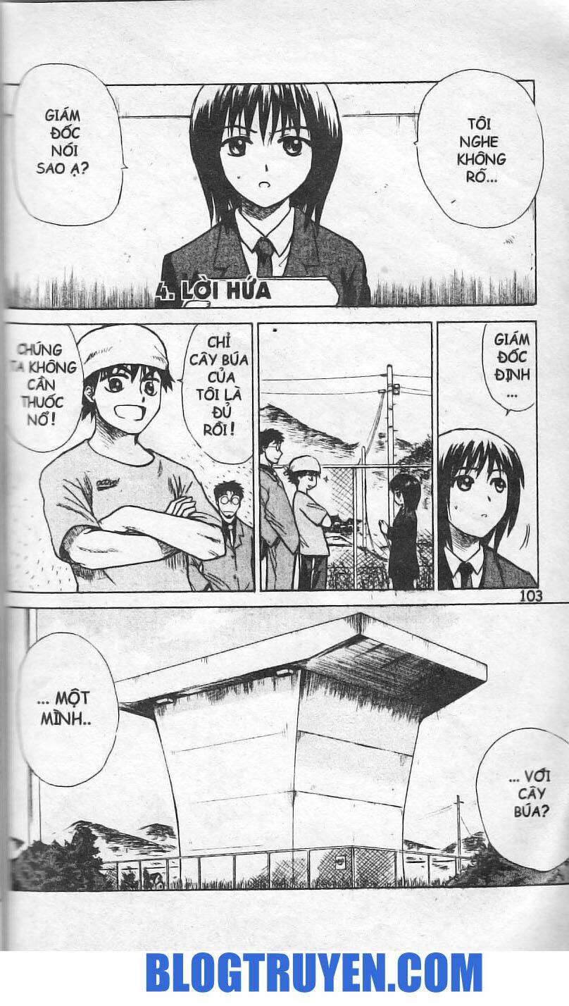 kowashiya gamon - nhiệm vụ đặc biệt chapter 3 23