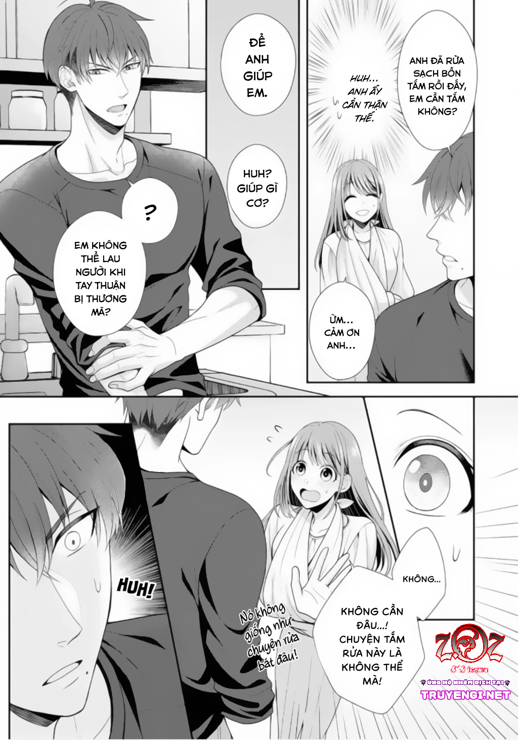 ngài cảnh sát, thật là thú tính! chapter 1 18