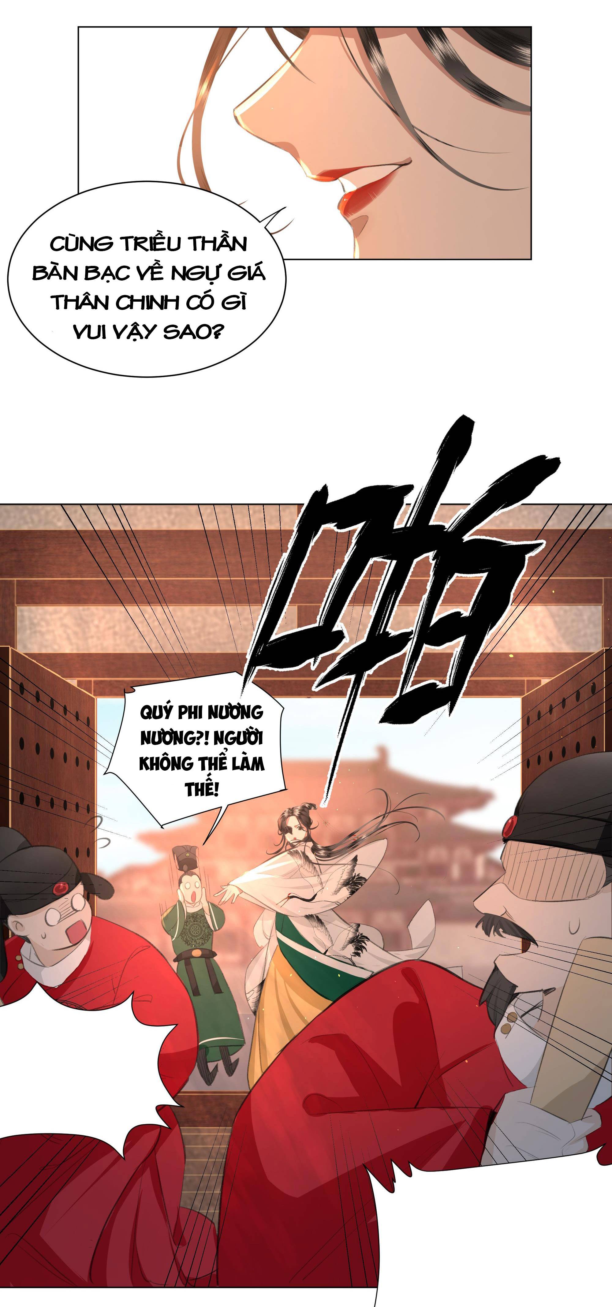 bẩm bạo quân, quý phi nói nàng là tổ tông của người! chapter 1 16