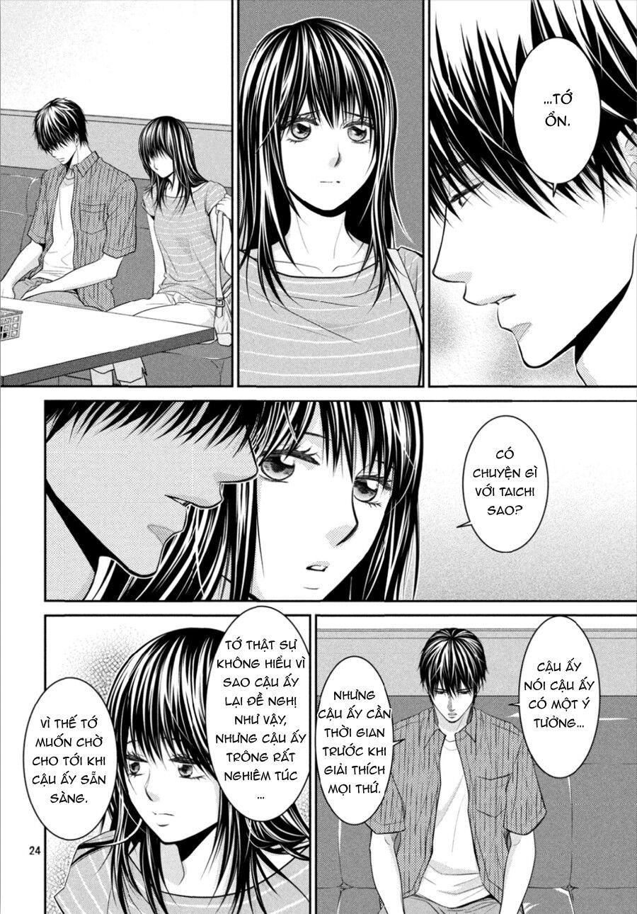 ano natsu chapter 11 27