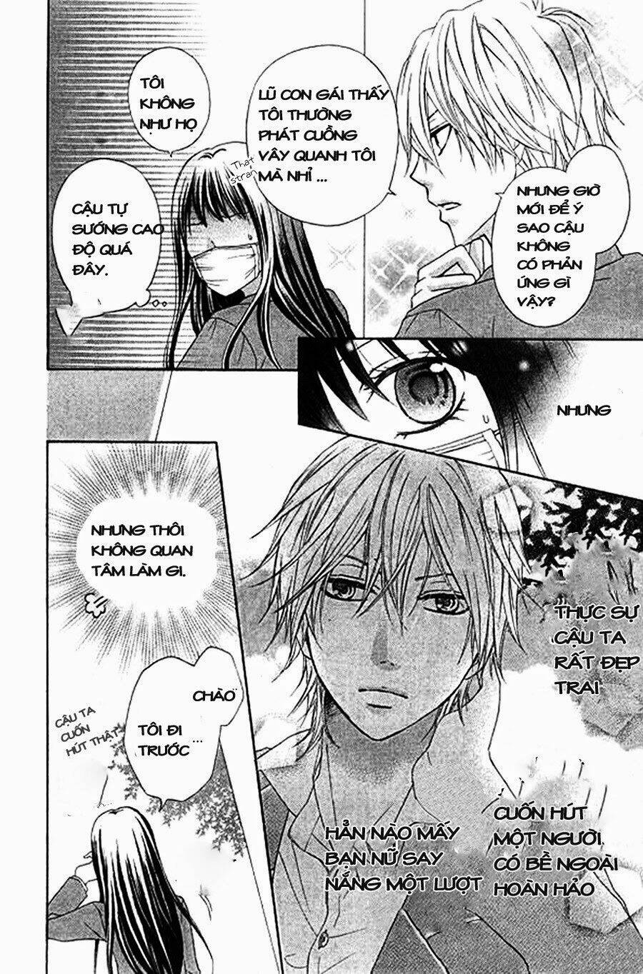 kiss de seiyaku chapter 1 15