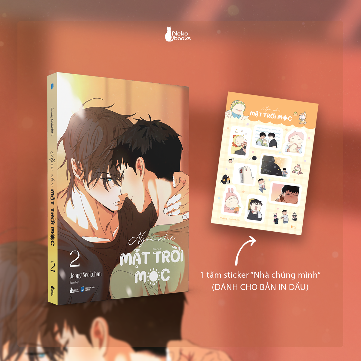 Sách - Ngôi Nhà Mặt Trời Mọc - Tập 2 - Tặng Kèm Tấm Sticker “Nhà Chúng Mình”