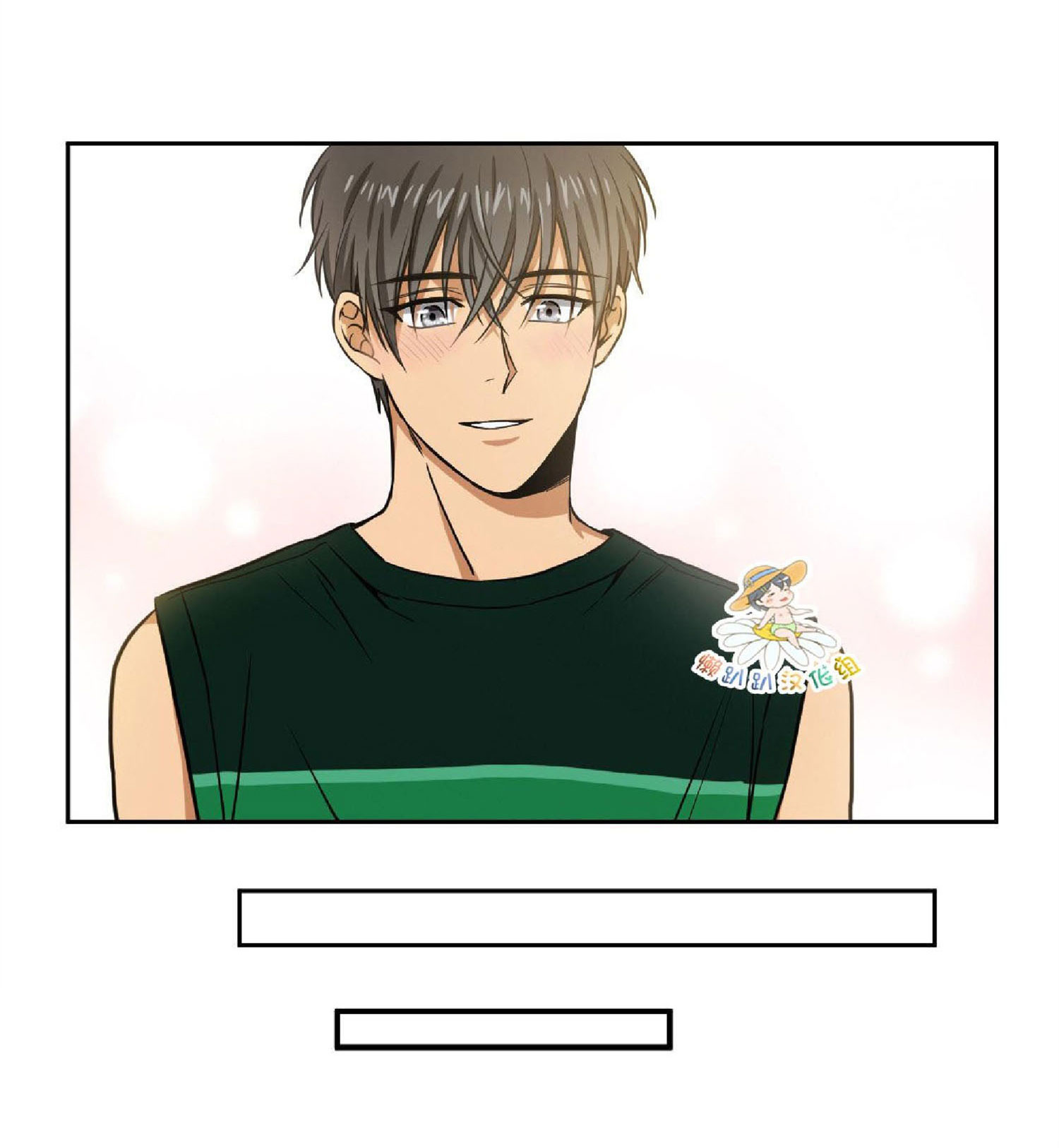 cú homerun lần thứ 7 chapter 15 46