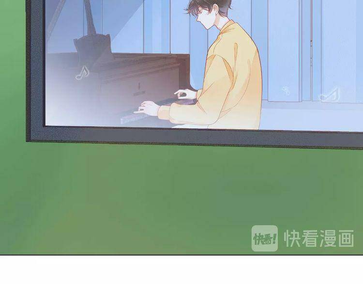 giai điệu của sự va chạm chapter 31 24