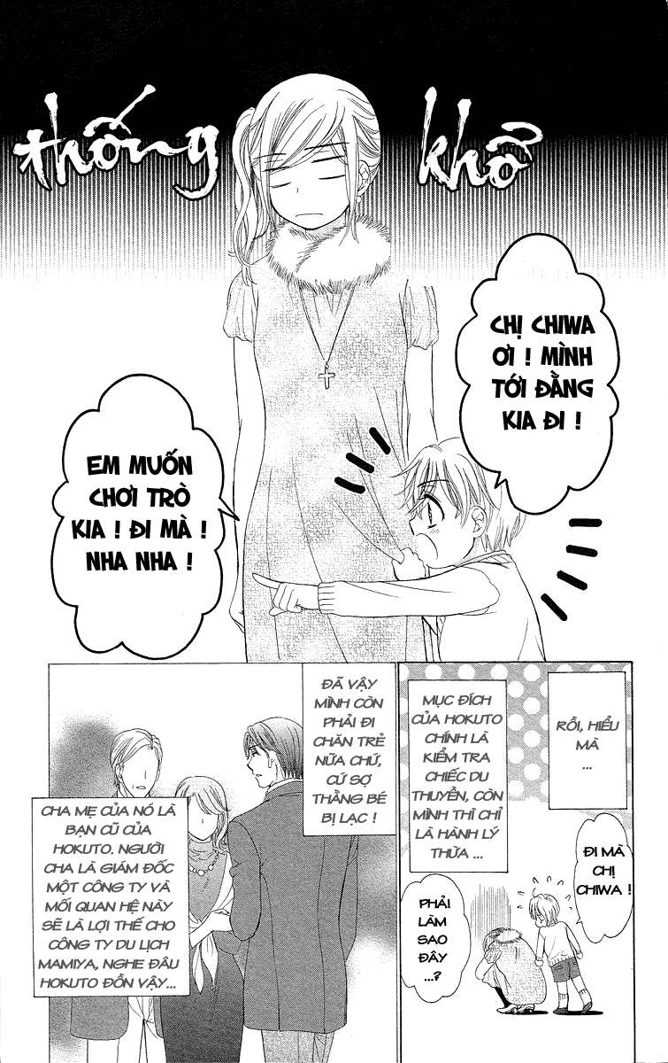 hapi mari chapter 34 7