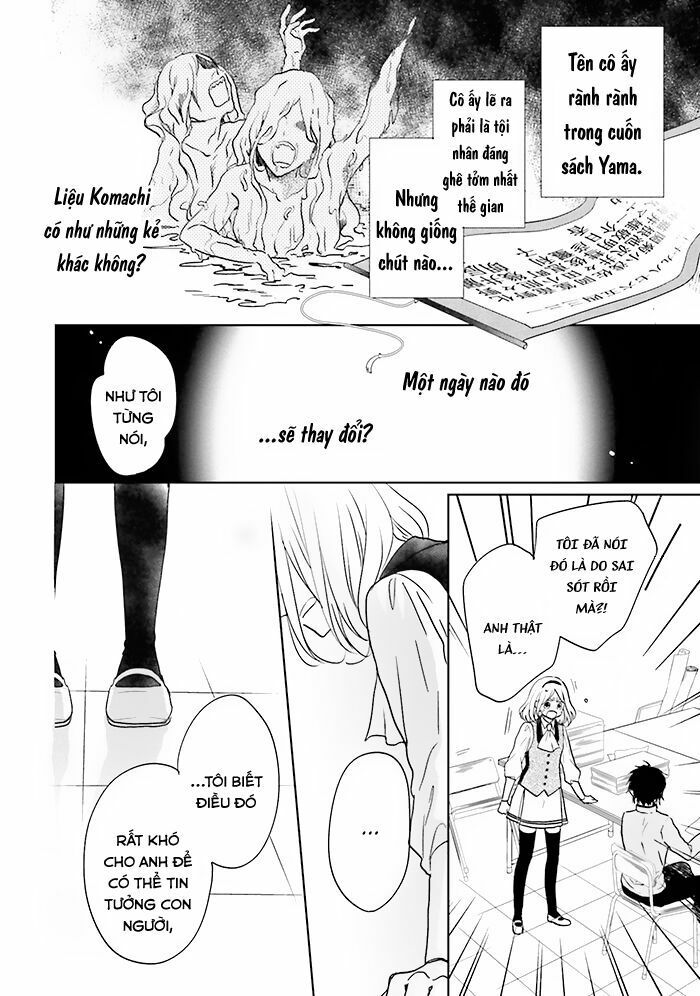 jigoku no enra chapter 11 16