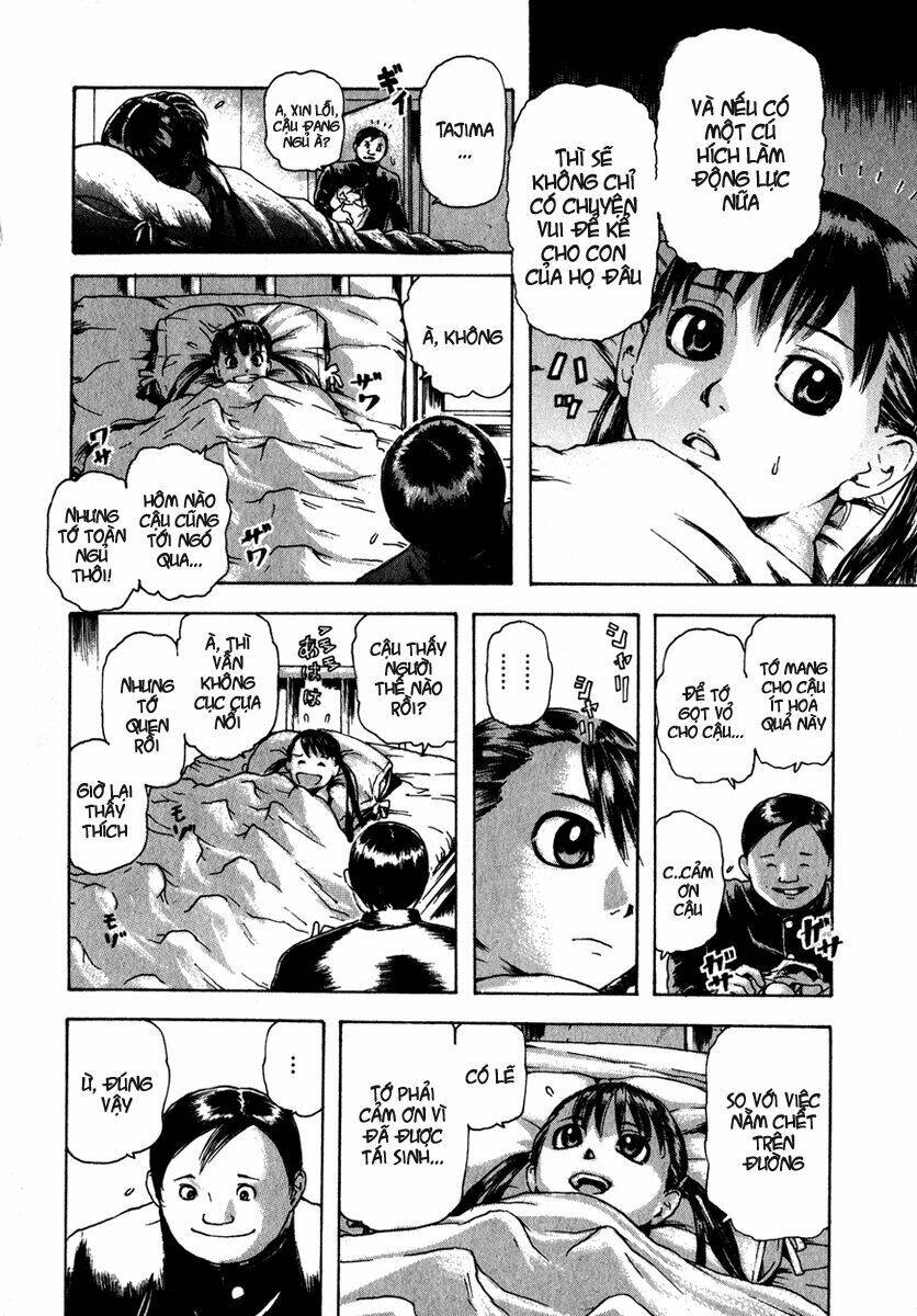 franken fran chapter 2 12