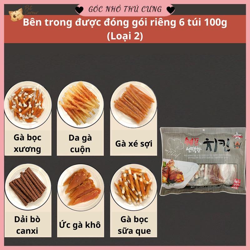 Bánh thưởng cho thú cưng (Đồ ăn nhẹ cho chó mèo)