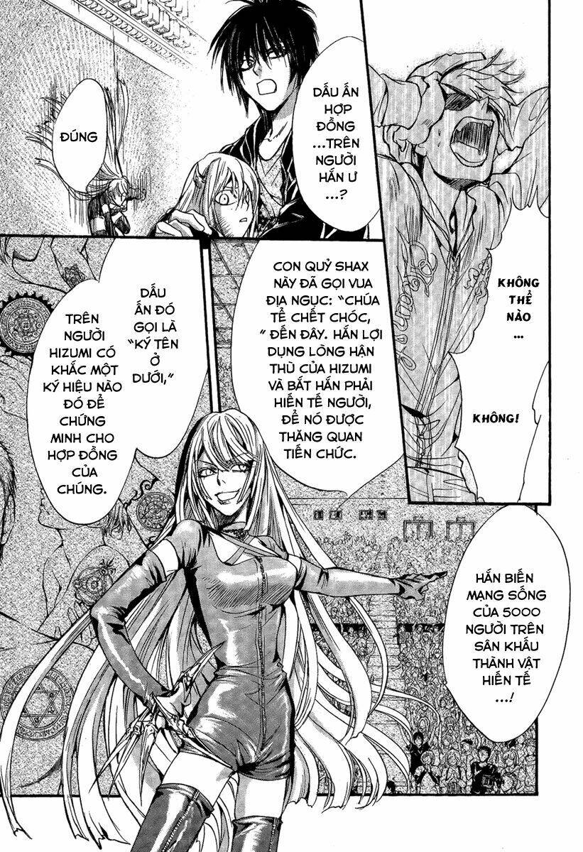 foreign land of ogres chapter 10 31