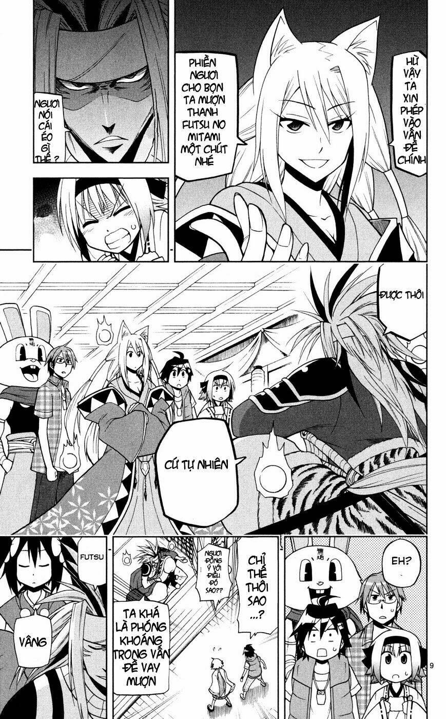 gankon chapter 37 10