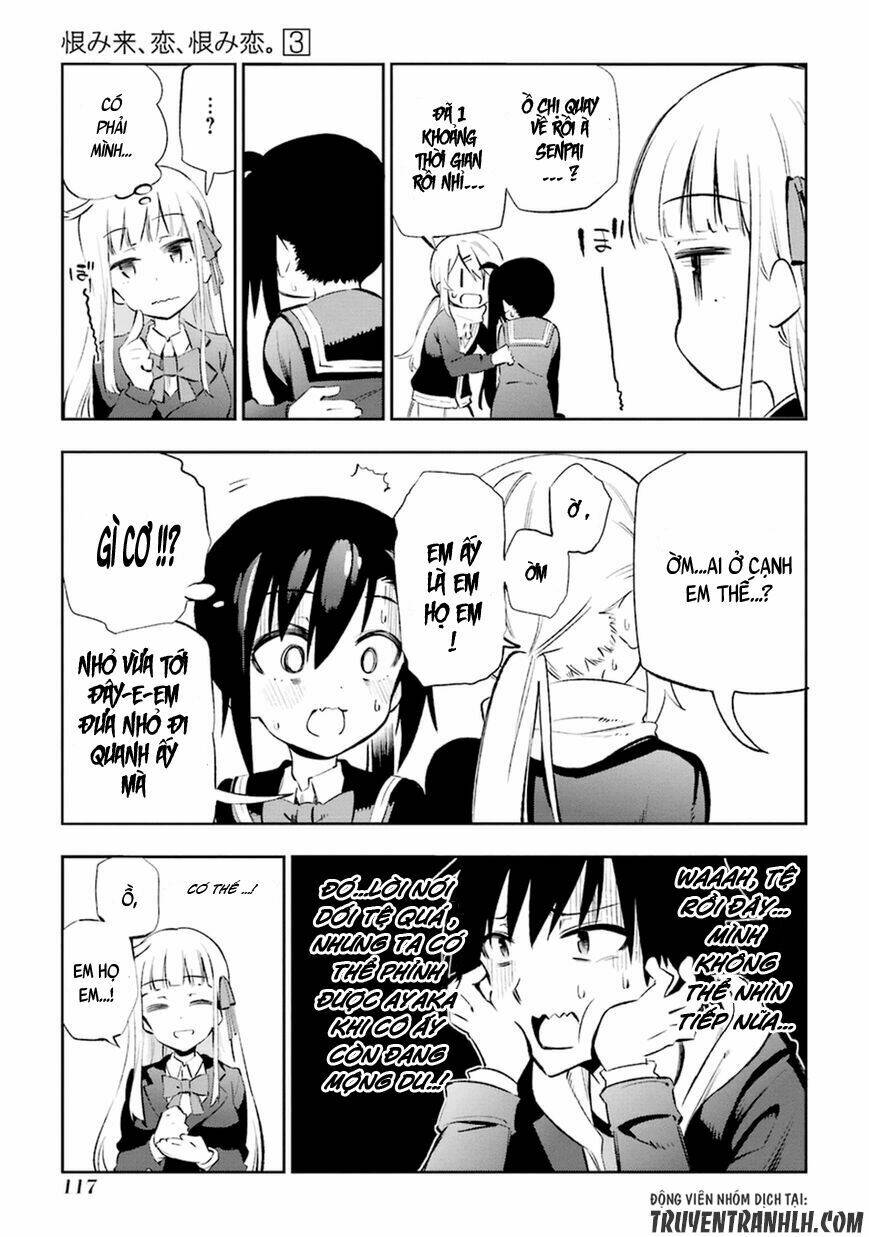 urami koi, koi, urami koi chapter 12 41