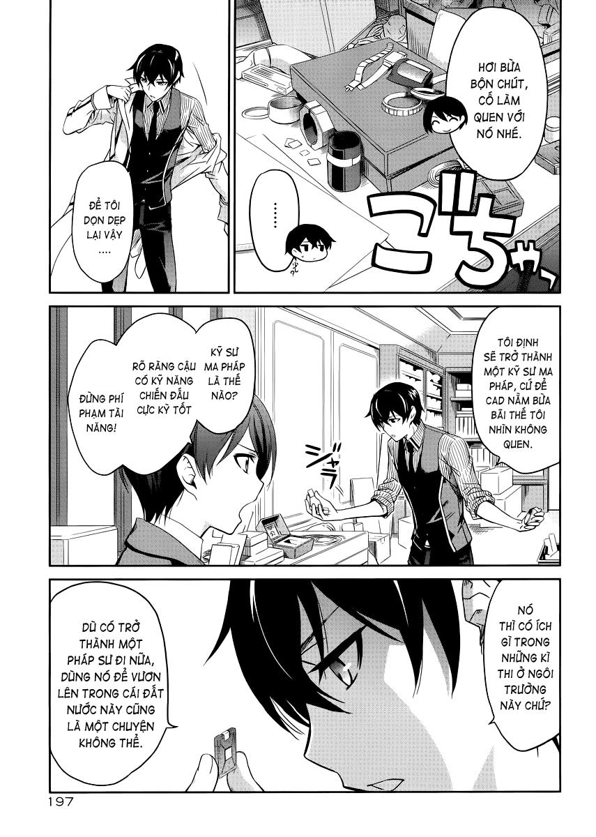 mahouka koukou no rettousei - nyuugaku hen chapter 7 26