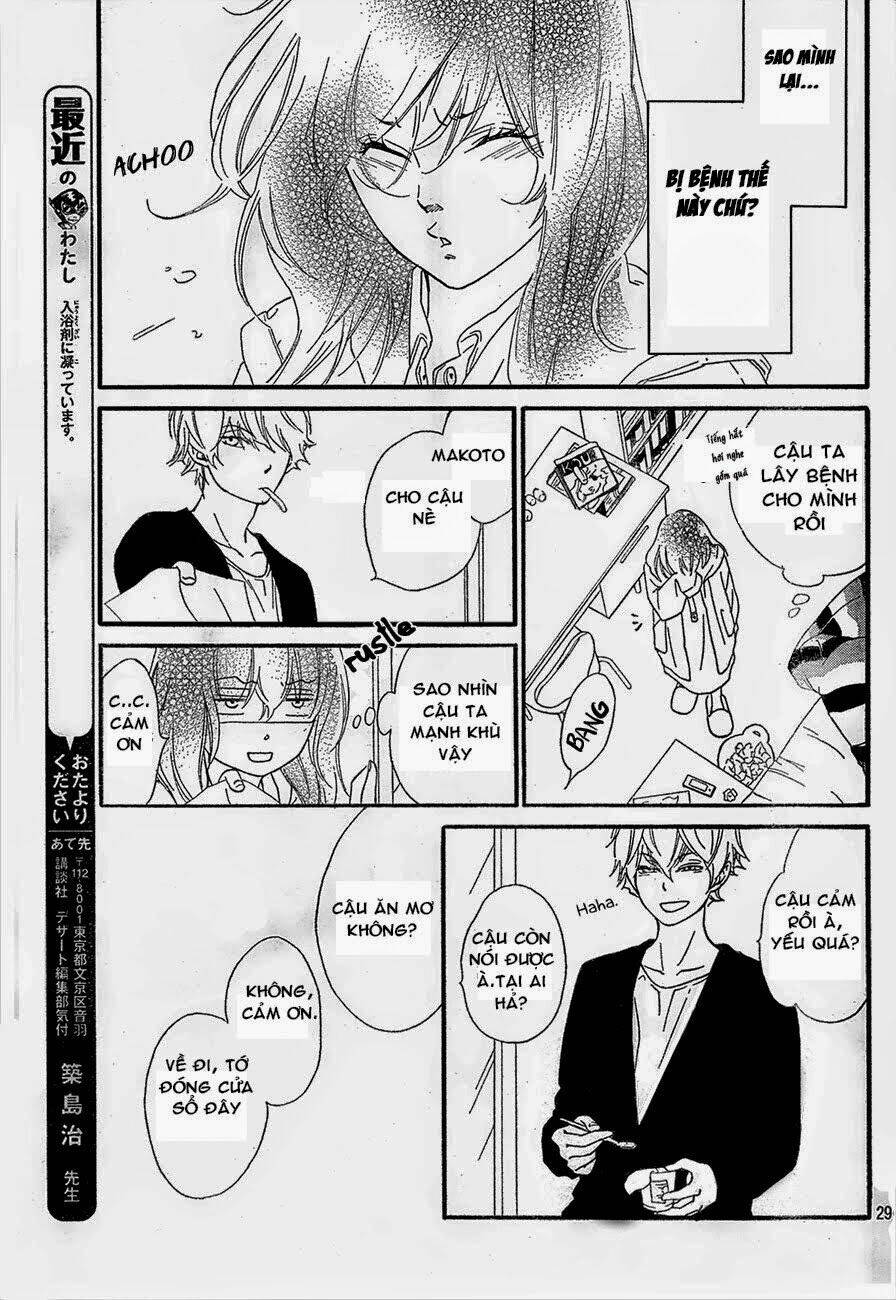 watashitachi ni wa kabe ga aru chapter 3 30