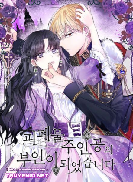 trở thành vợ của nam chính phế vật chapter 21 1