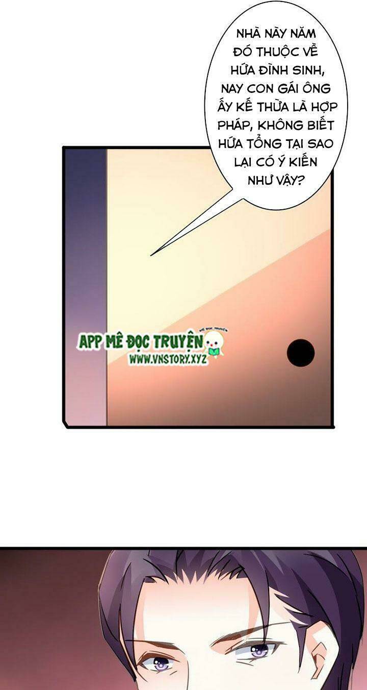 mưu ái thành nghiện chapter 121 3