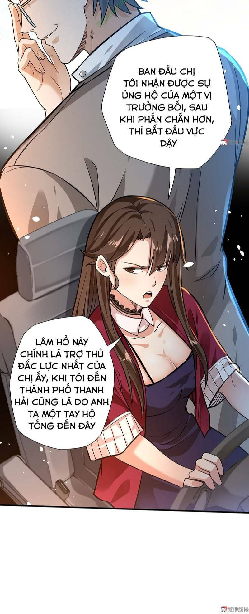 vú em hộ hoa chapter 15 4