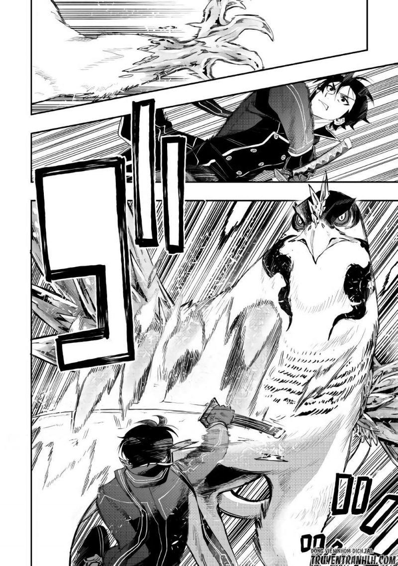 the new gate chapter 44.5 11