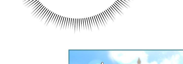 phía sau em, luôn có ta bên cạnh chapter 39.1 117