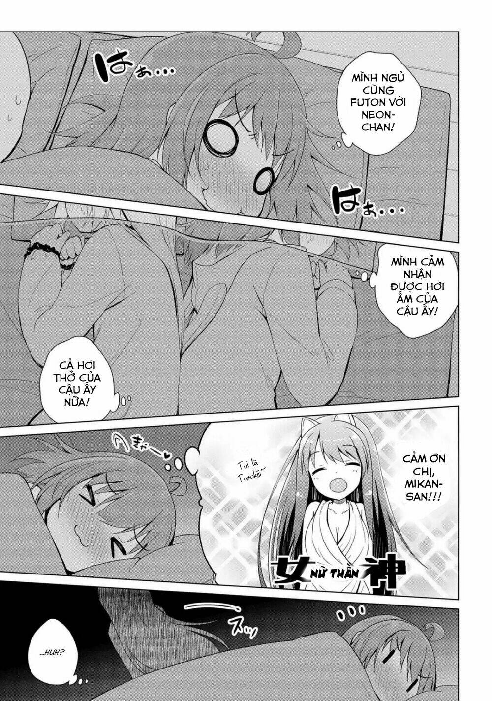 mimi mix! chapter 3.5 6