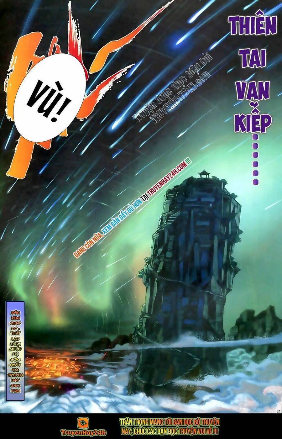 anh hùng vô lệ chapter 86 37