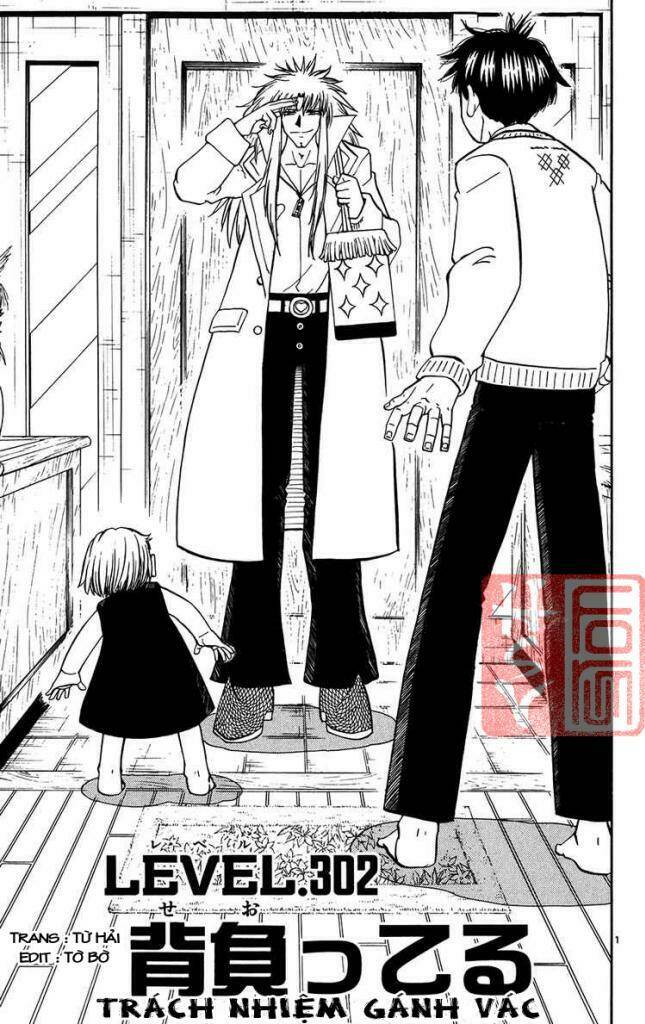 konjiki no gash!! chapter 302 2