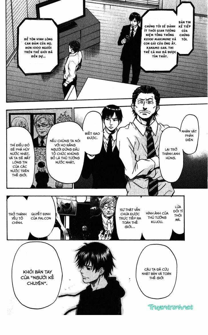 bloody monday iii - last season chapter 35 3