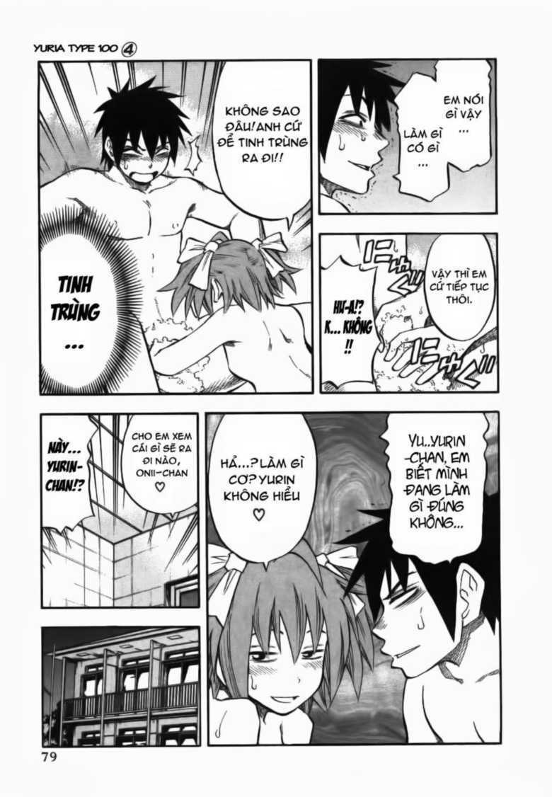 yuria 100 shiki chapter 28 18