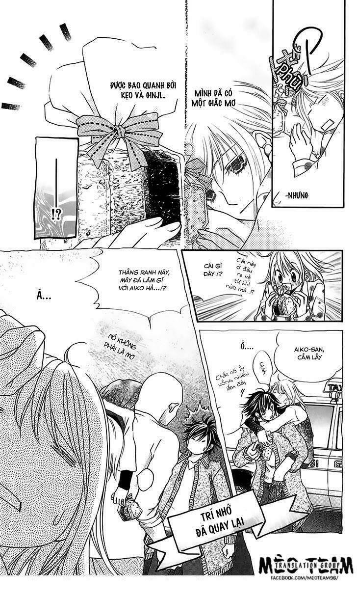 kare ga cafe ni iru no nara chapter 2 31