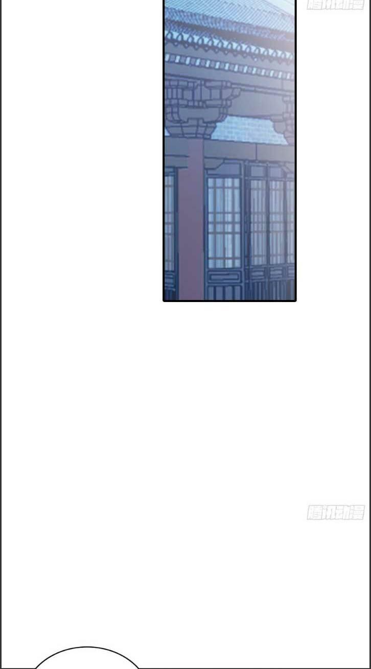 bổn vương muốn nàng chapter 155 12