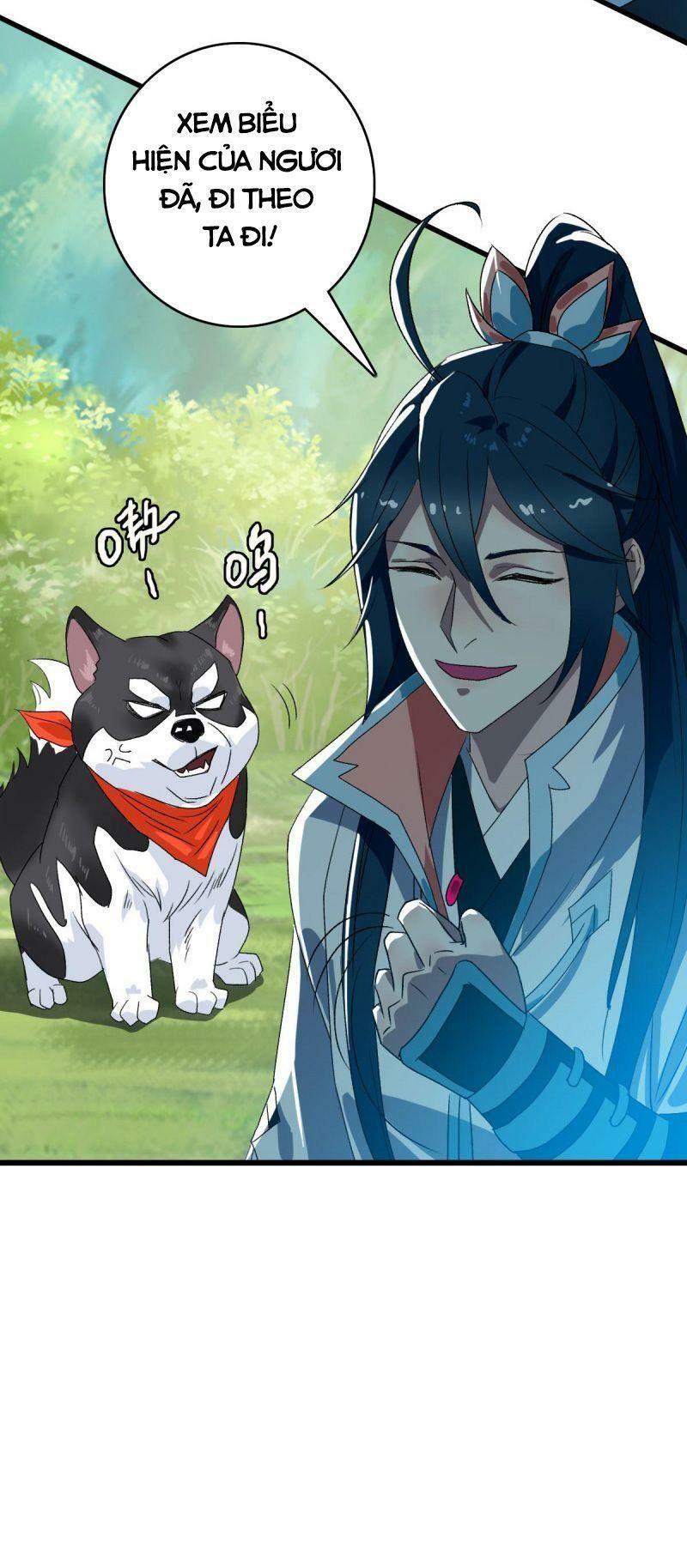 ookami to koushinryou chapter 92 20