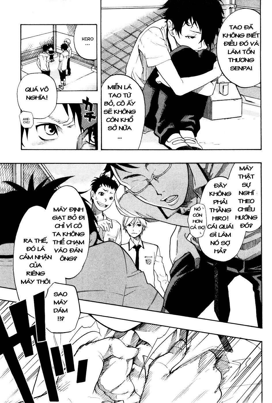 musunde hiraite chapter 1.2 14