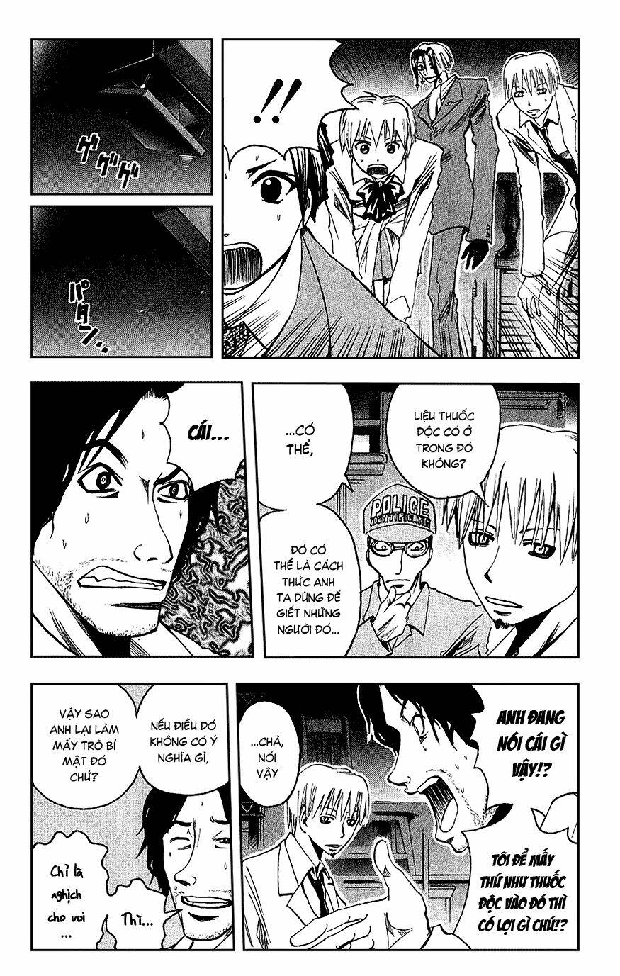 majin tantei nougami neuro chapter 94 6