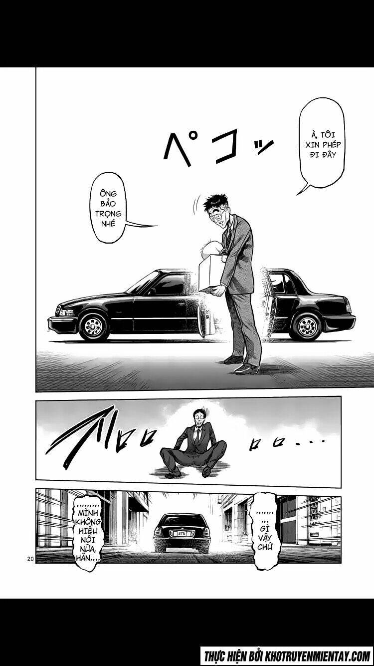 tokita ouma - đấu sĩ atula chapter 236 21