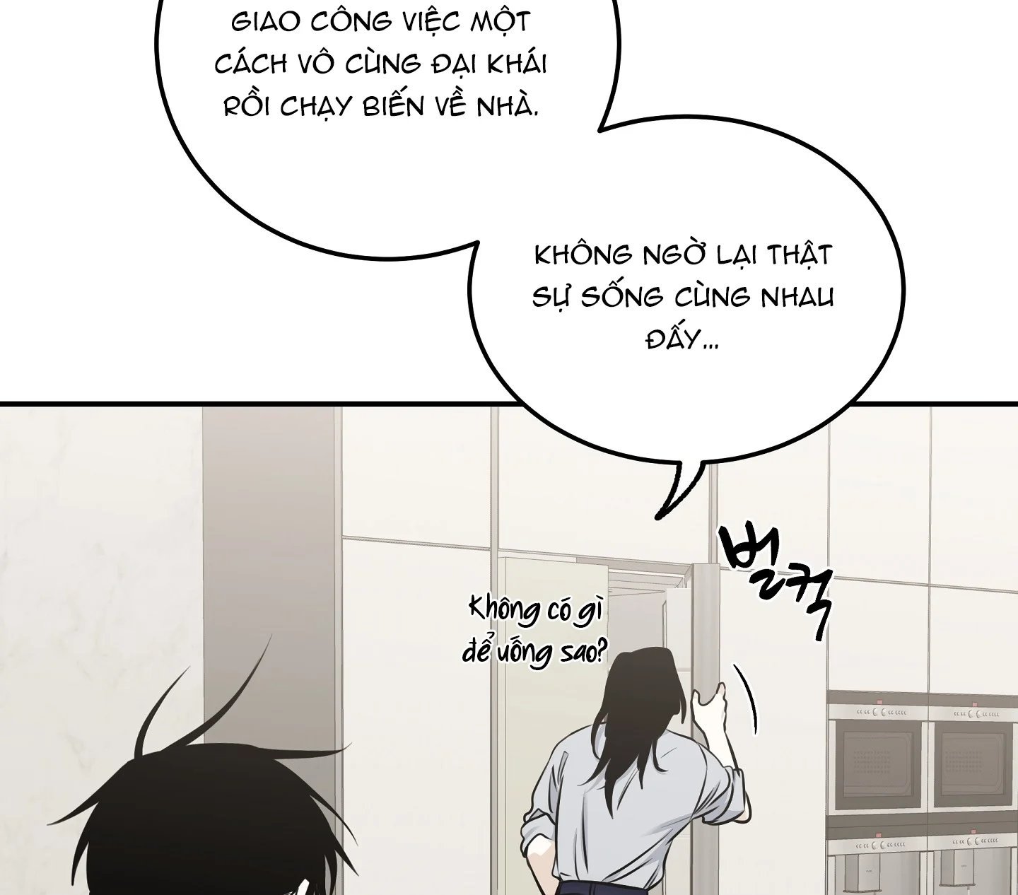 đêm bên bờ biển chapter 87.2 19