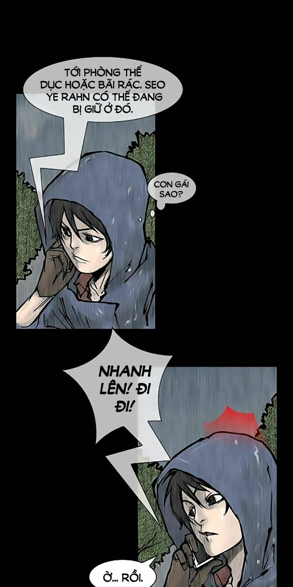 dokgo | độc cô chapter 80 26