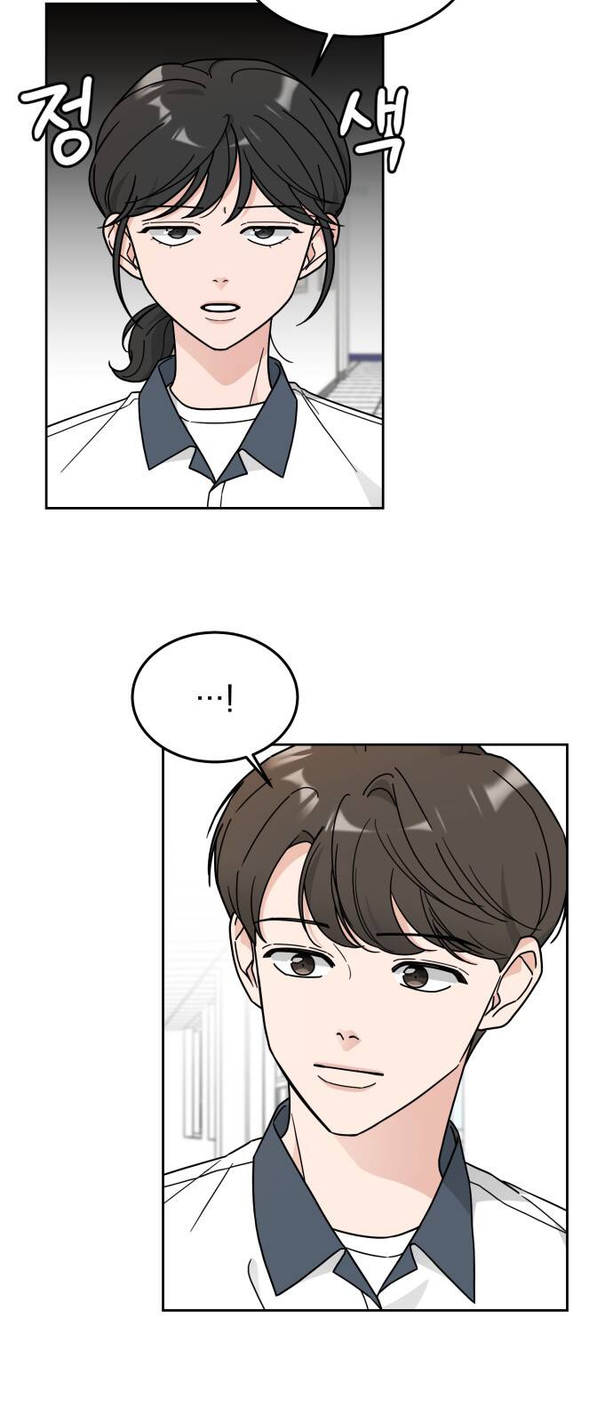 thùng quần áo tình yêu chapter 30 35