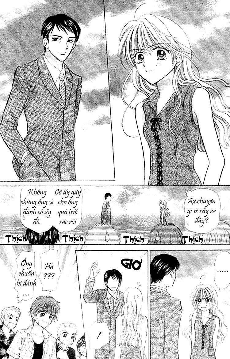 akai kami no marure ina chapter 1 52