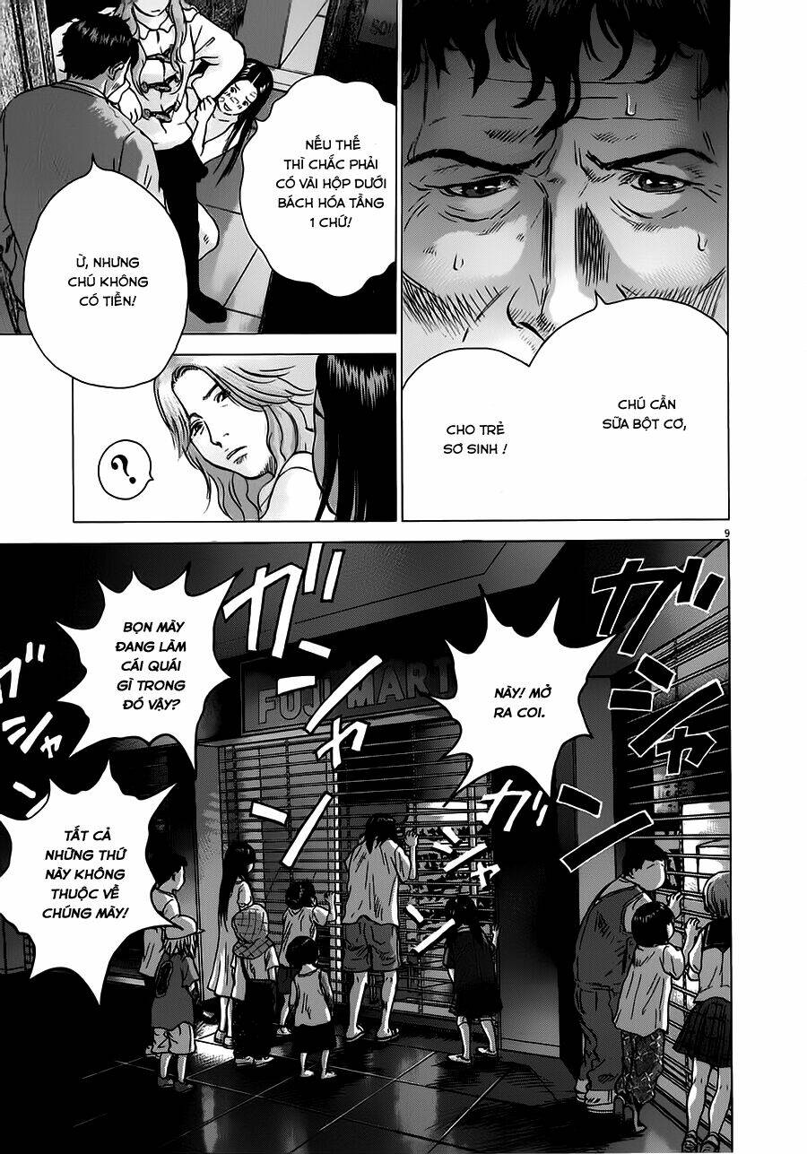 sprite chapter 20 11