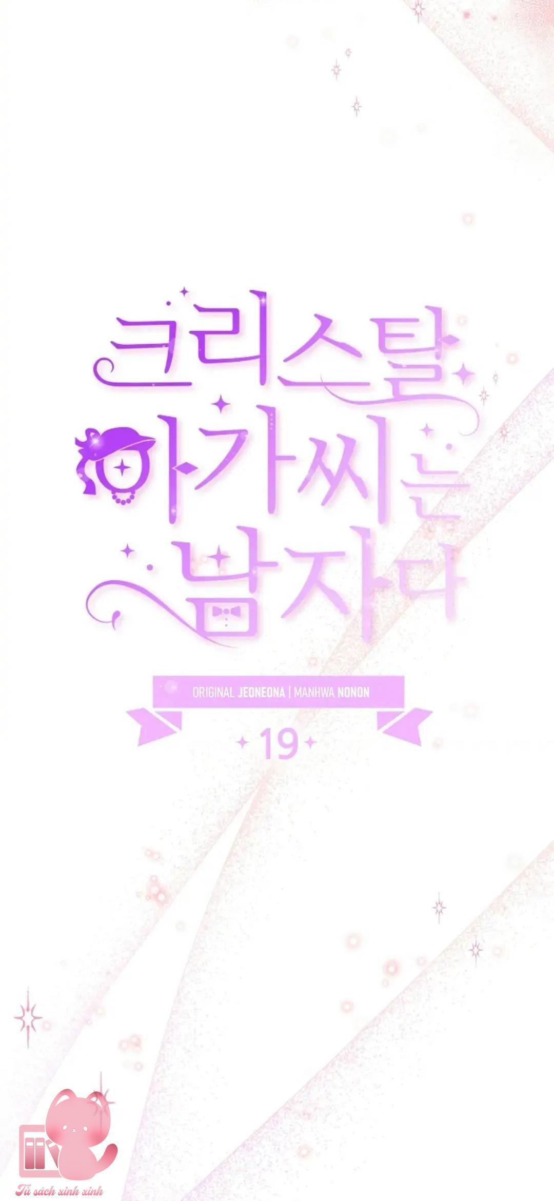 tiểu thư crystal là nam nhân chapter 19 9