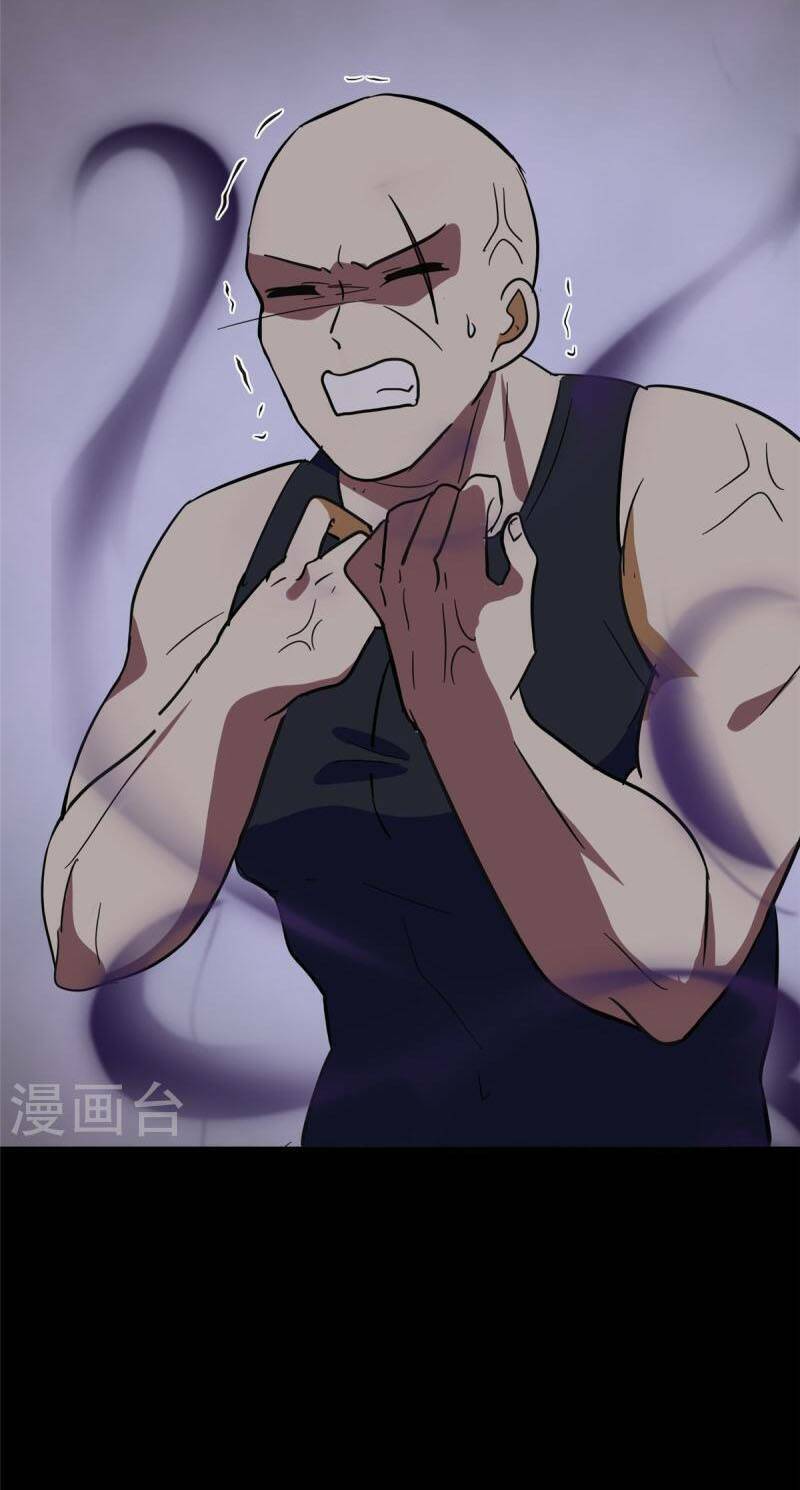 bạn gái virus của tôi chapter 324 48