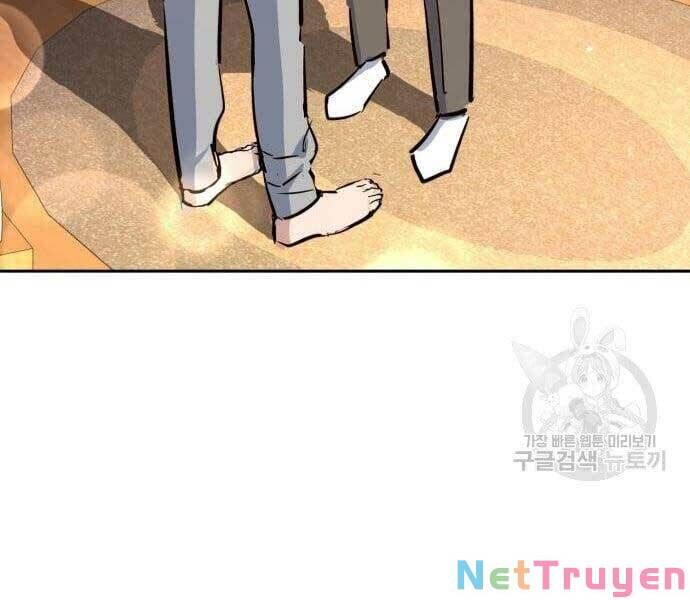 bạn học của tôi là lính đánh thuê chapter 133.2 104