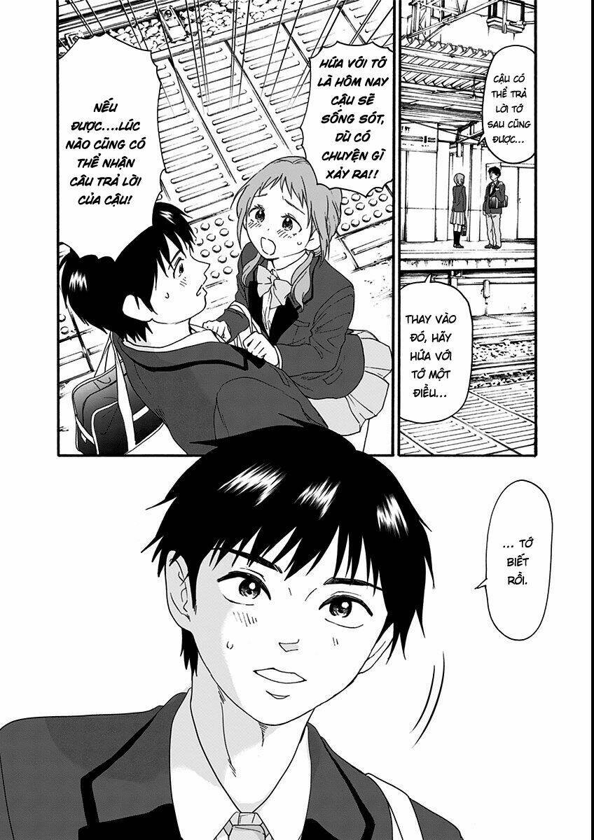 tomogui kyoushitsu chapter 7 17